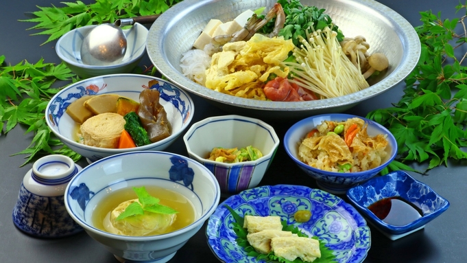 ◎お得◎日光名物【湯波づくし会席】湯波刺し、湯波鍋、湯波ご飯・・・